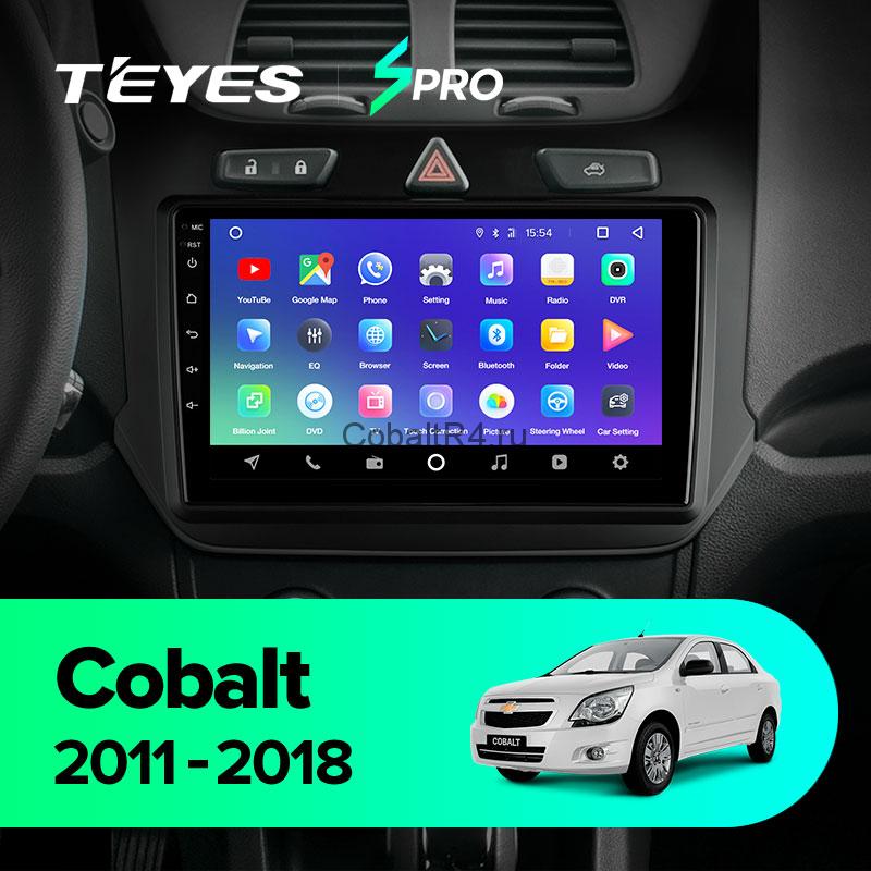 Магнитолы Teyes Spro и CC2L/CC2 (Android 8.1)