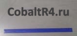 Запчасть для Chevrolet Cobalt и Ravon R4 с кодом 94732683 и названием ROD-RR S/D O/S HDL
