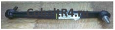 Запчасть для Chevrolet Cobalt и Ravon R4 с кодом 95299172 и названием LINK ASM-FRT STAB SHF