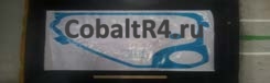 Запчасть для Chevrolet Cobalt и Ravon R4 с кодом 52021971 и названием DEFLECTOR ASM-RR S/D WAT