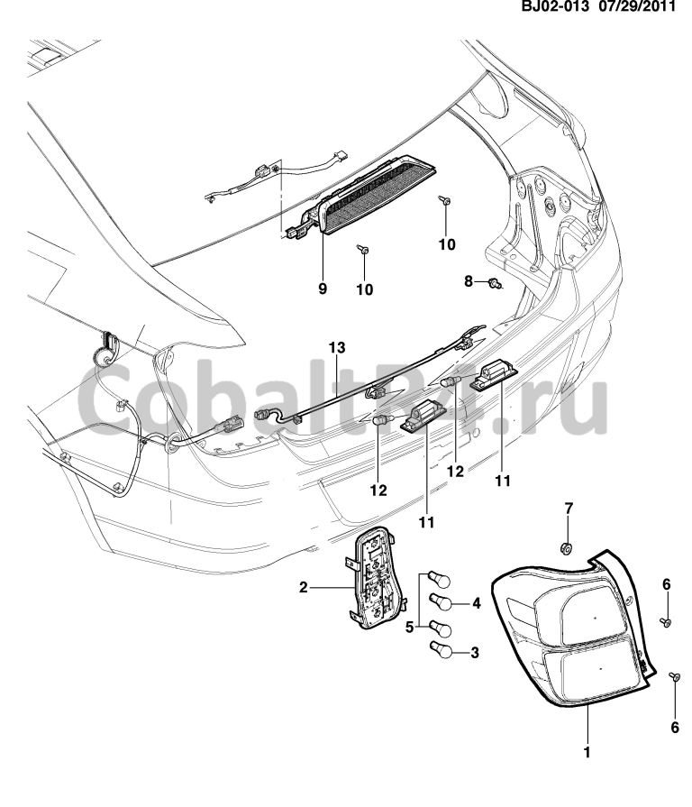 Схема размещения и установки запчастей (BJ02-013) 2013 JX69 ФАРЫ ЗАДНИЕ на автомобиле Chevrolet Cobalt и Ravon R4