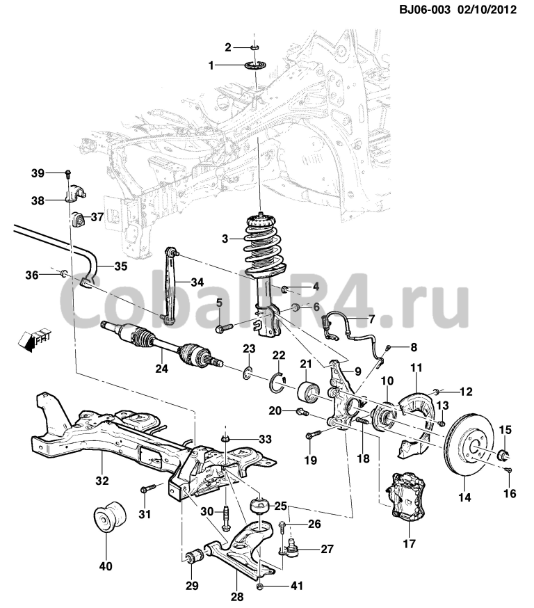 Схема размещения и установки запчастей (BJ06-003) 2013 JX69 ПЕРЕДНЯЯ ПОДВЕСКА на автомобиле Chevrolet Cobalt и Ravon R4