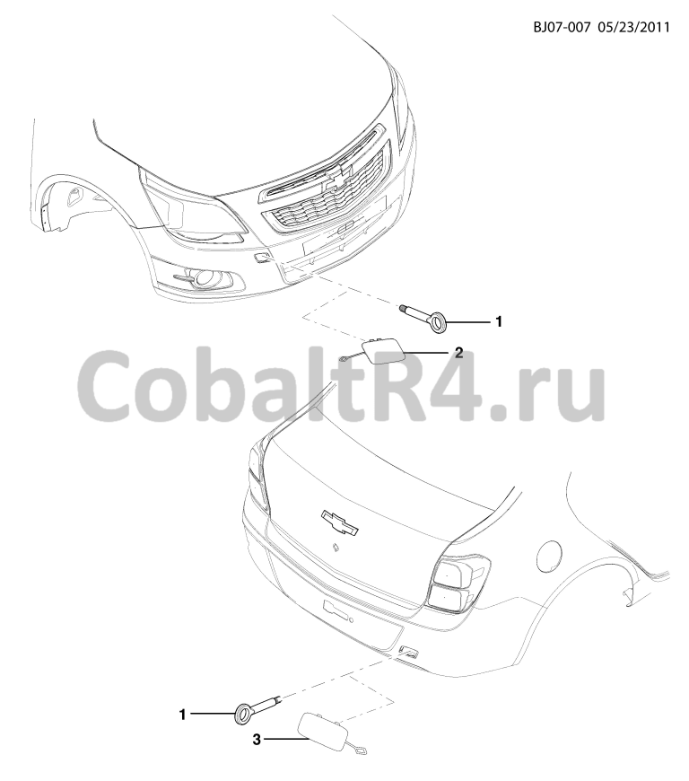 Схема размещения и установки запчастей (BJ07-007) 2013 JX69 КРЮК ТЯГОВОГО УСТРОЙСТВА на автомобиле Chevrolet Cobalt и Ravon R4