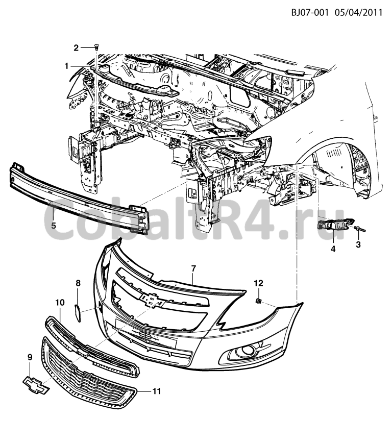 Схема размещения и установки запчастей (BJ07-001) 2013 JX69 БАМПЕР ПЕРЕДНИЙ на автомобиле Chevrolet Cobalt и Ravon R4
