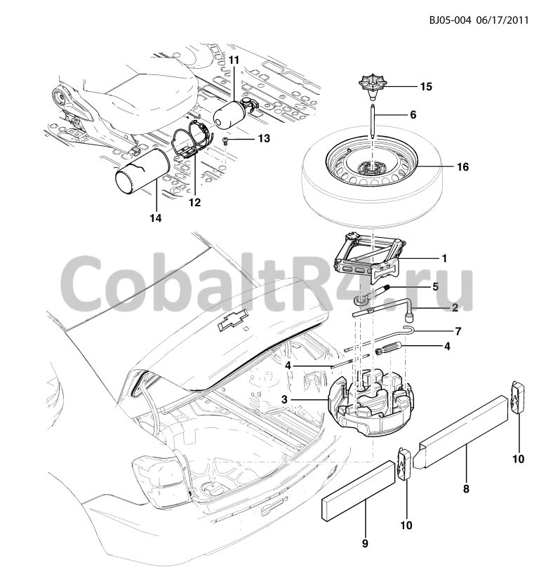 Схема размещения и установки запчастей (BJ05-004) 2013 JX69 ХРАНЕНИЕ ЗАПАСНОГО КОЛЕСА И ДЕТАЛЕЙ ДОМКРАТА И ОГНЕТУШИТЕЛЬ В СБОРЕ на автомобиле Chevrolet Cobalt и Ravon R4