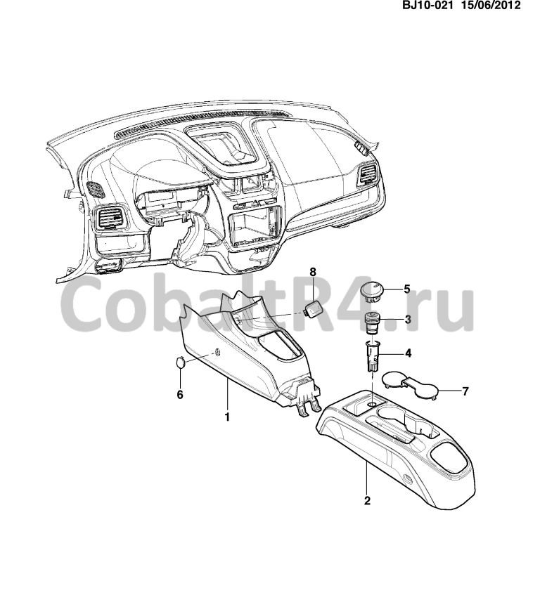 Схема размещения и установки запчастей (BJ10-021) 2013 JX69 НАПОЛЬНАЯ КОНСОЛЬ на автомобиле Chevrolet Cobalt и Ravon R4