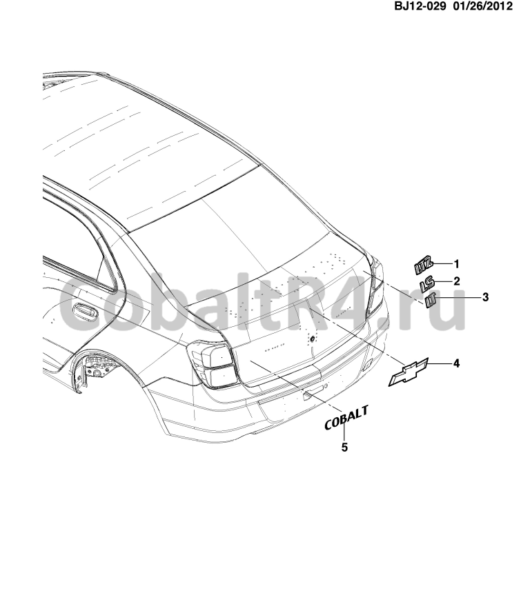 Схема размещения и установки запчастей (BJ12-029) 2013 JX69 МОЛДИНГИ/КУЗОВ-НИЖНИЙ на автомобиле Chevrolet Cobalt и Ravon R4