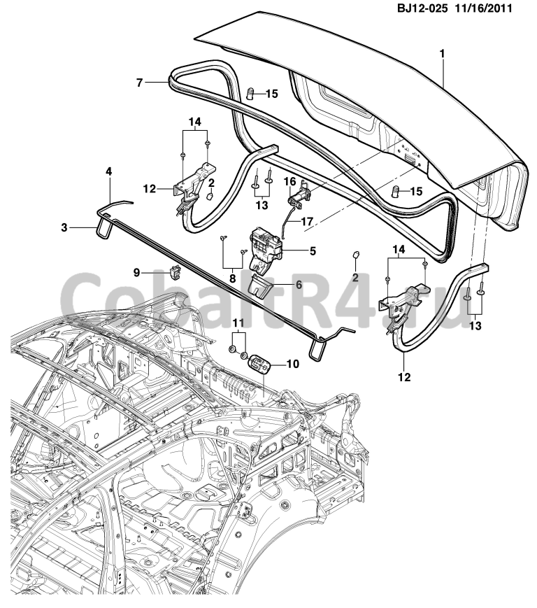 Схема размещения и установки запчастей (BJ12-025) 2013 JX69 ЭЛЕМЕНТЫ ЗАДНЕГО ОТСЕКА на автомобиле Chevrolet Cobalt и Ravon R4