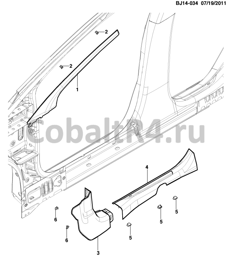 Схема размещения и установки запчастей (BJ14-034) 2013 JX69 ОТДЕЛКА ПЕРЕДНИЙ(AYC) на автомобиле Chevrolet Cobalt и Ravon R4