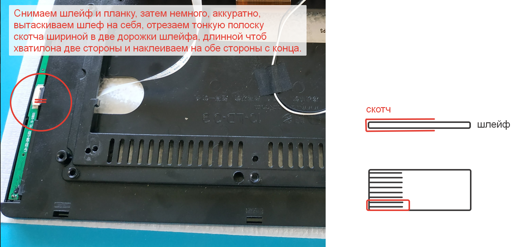 Как перезагрузить магнитолу дастер