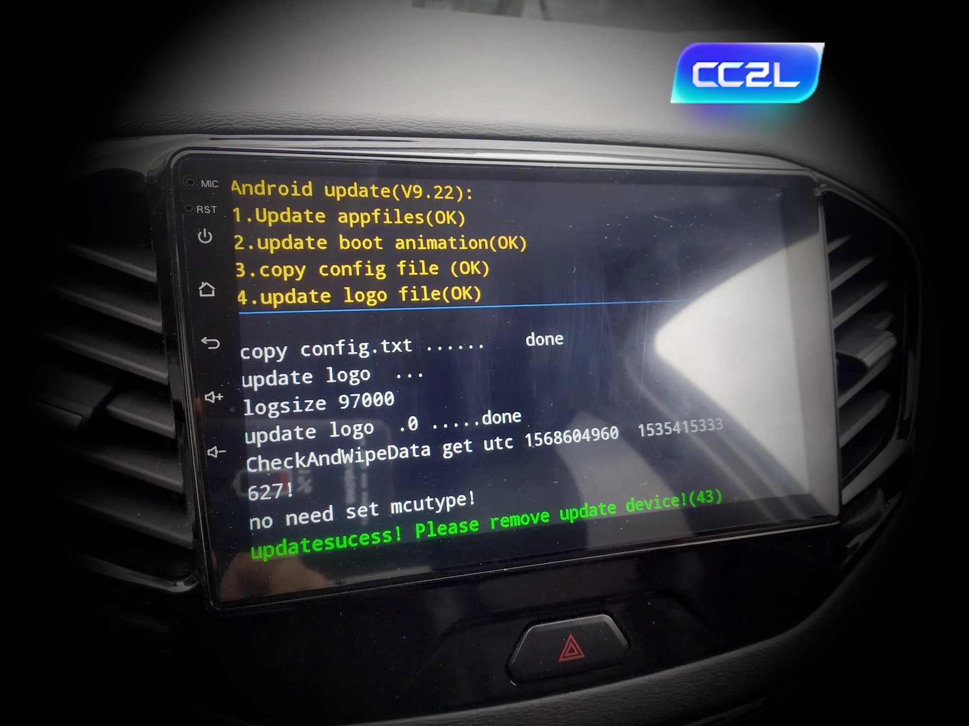 Скачать последнюю прошивку для магнитолы Teyes CC2L