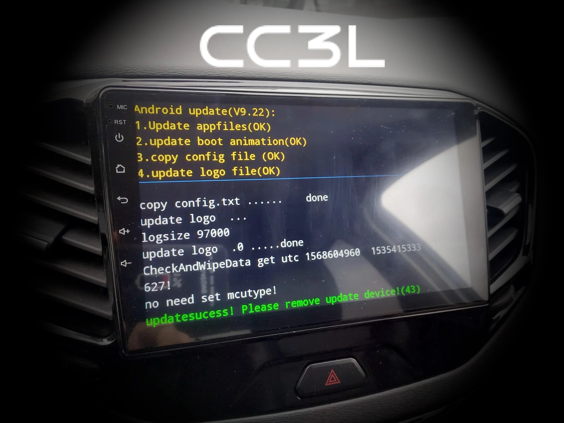 Скачать прошивку для Teyes CC3L » Cobalt R4.ru